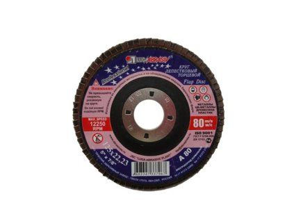 Lamelovy brusny kotouc 125 x 22,23 mm, zrnitost 80, korundovy